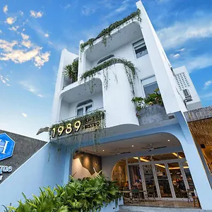 h-boutique.hotelsofhoian.com/